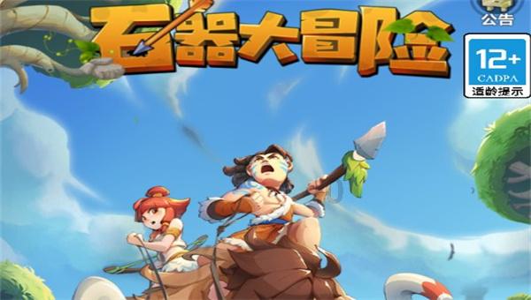 为什么我这么胖你这么瘦！！