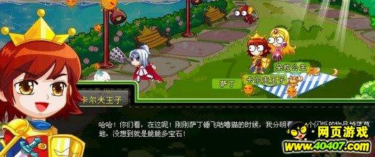问答神器请问富士那款拍立得相机性价比最高?,解决你的问题