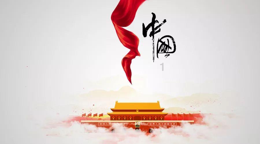 了不起的麦瑟尔夫人