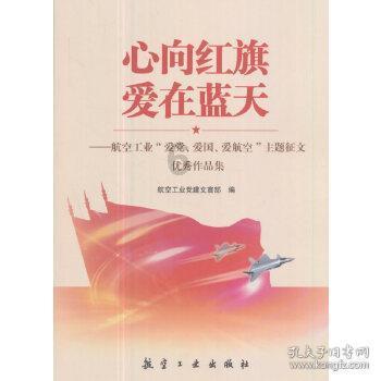 家庭用漏电开关有用吗？游戏画面